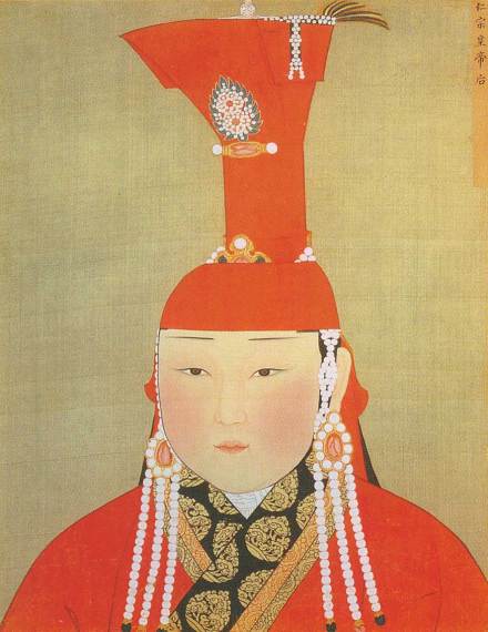 元仁宗皇后 元仁宗皇后