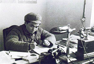 青年时期的吴冷西同志 青年时期的吴冷西同志