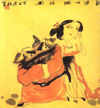 钟进士嫁妹 钟进士嫁妹