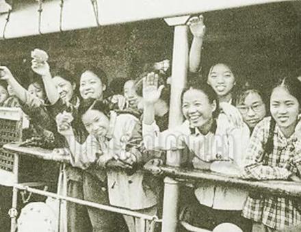 上山下乡 上山下乡