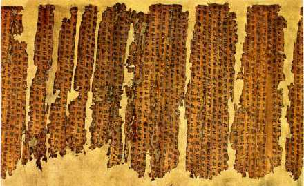 马王堆汉墓文物 马王堆汉墓文物