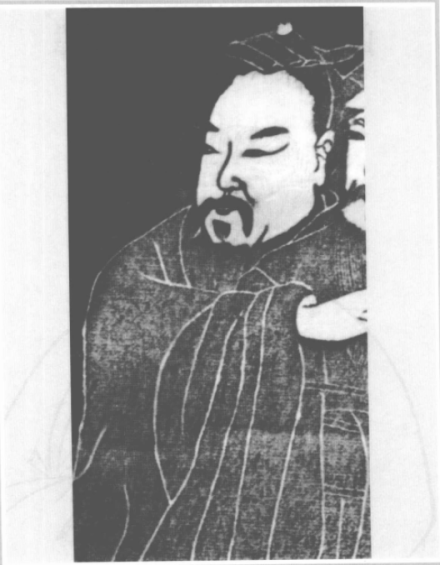 清代罗聘所绘《说文统系第一图》中的颜之推石刻像
清代罗聘所绘《说文统系第一图》中的颜之推石刻像