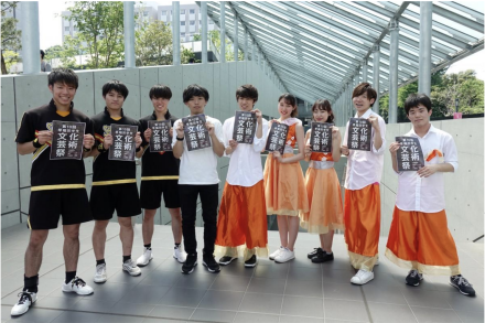 早稻田大学 早稻田大学