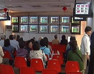 投机心理 投机心理