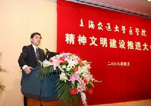 社会主义精神文明活动在全国各地展开 社会主义精神文明活动在全国各地展开