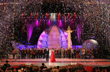 中国电影华表奖 2004年 中国电影华表奖 2004年