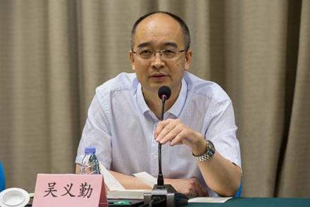 吴义勤 吴义勤