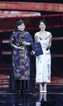 首届上合国家组织电影节