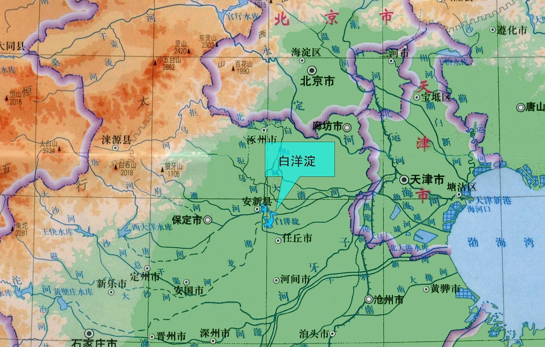 白洋淀在河北省的位置