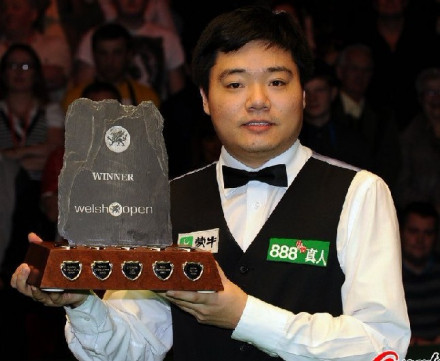 战胜世界第一夺冠 战胜世界第一夺冠