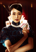 《我爷爷和奶奶的故事》饰演蓝影