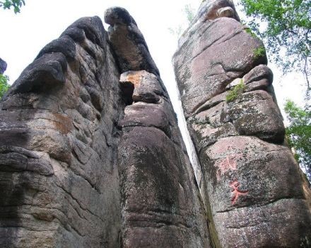 一线天 神秘在里面 一线天 神秘在里面
