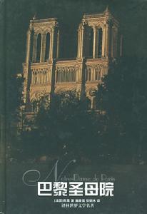 浪漫主义文学 浪漫主义文学