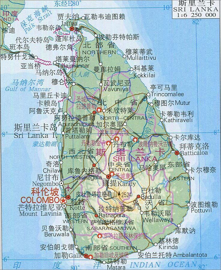 斯里兰卡地形图