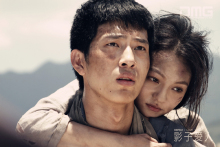 《影子爱人》饰演美惠子