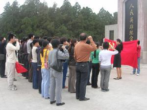 邯郸学院 邯郸学院