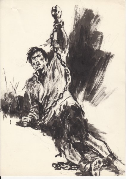 《革命者 陈乔年》 陈玉先 绘 《革命者 陈乔年》 陈玉先 绘