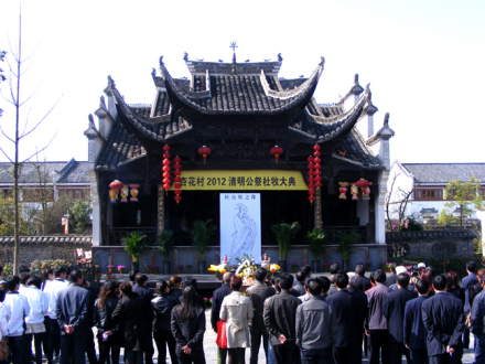 杏花村纪念杜牧 杏花村纪念杜牧