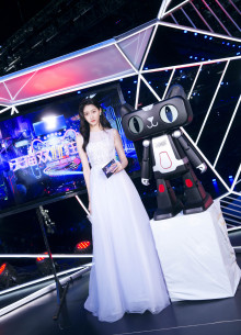 主持双十一晚会