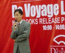 网站主编李寻欢先生 网站主编李寻欢先生