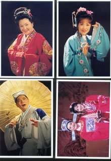 大型古装滑稽戏《方卿见姑娘》 大型古装滑稽戏《方卿见姑娘》