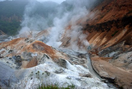 等别地狱谷 等别地狱谷