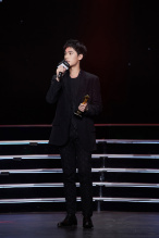 第十五届年度先生盛典