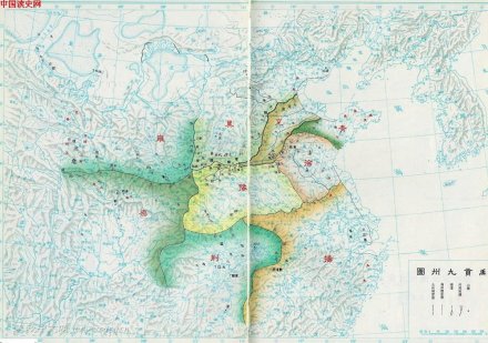 九州图 九州图
