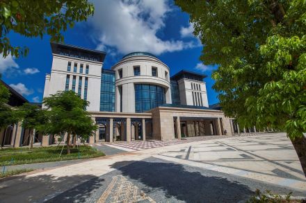 澳门大学中央图书馆 澳门大学中央图书馆