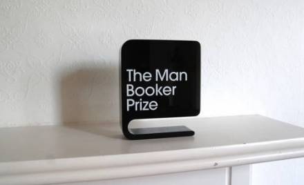 布克奖奖杯 布克奖奖杯