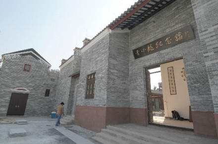 均安镇李小龙纪念馆 均安镇李小龙纪念馆