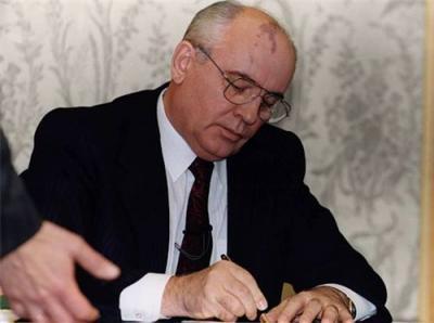 戈尔巴乔夫辞职 戈尔巴乔夫辞职