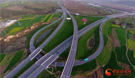 庆阳市公路交通 庆阳市公路交通