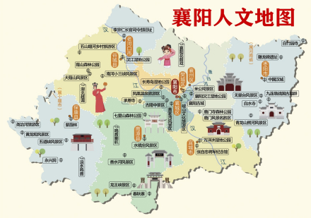 襄阳人文地图 襄阳人文地图