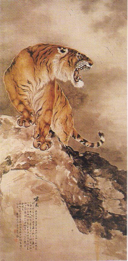 高奇峰作品 高奇峰作品