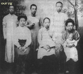 羽太信子(前排右一) 羽太信子(前排右一)