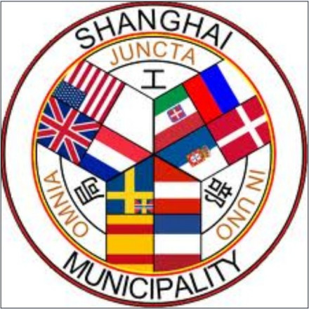 1914年版工部局局徽 1914年版工部局局徽