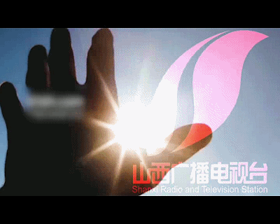 山西广播电视台六大频道 山西广播电视台六大频道