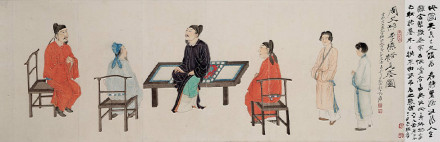 张大千绘《李德裕见客图》 张大千绘《李德裕见客图》