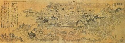 袁枚作行书四言联 袁枚作行书四言联