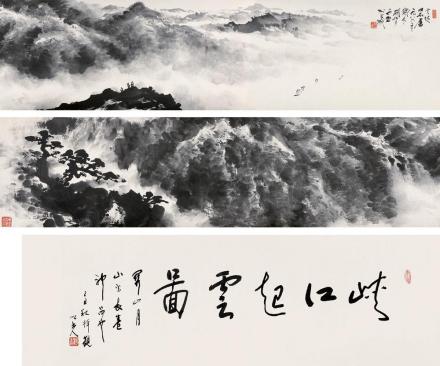 关山月绘画作品 关山月绘画作品