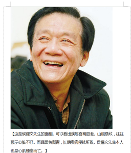 灵遁者看相案例 灵遁者看相案例