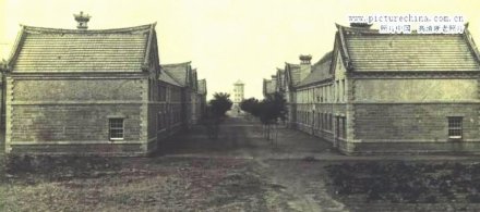 原齐鲁大学男生宿舍四百号院(号院) 原齐鲁大学男生宿舍四百号院(号院)