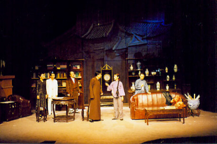 话剧《雷雨》 话剧《雷雨》