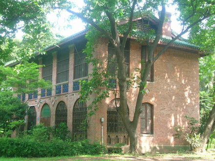 陈寅恪故居 陈寅恪故居