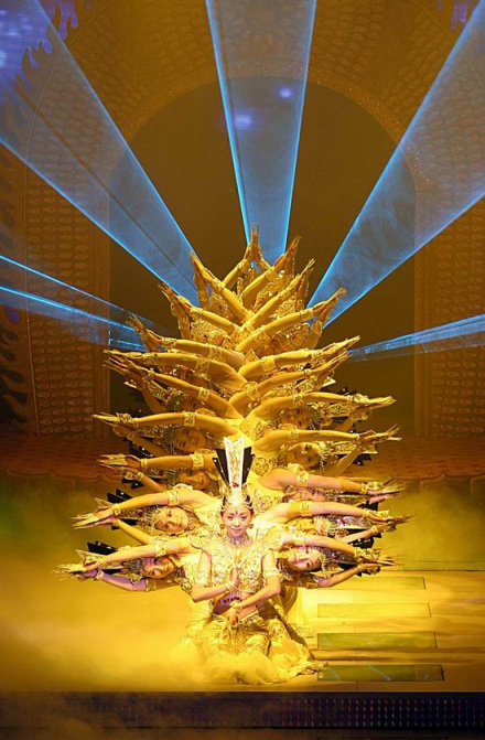 这也是其中一种艺术 这也是其中一种艺术