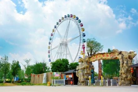 九龙峪动物园 九龙峪动物园