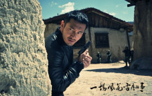 《一场风花雪月的事》薛宇