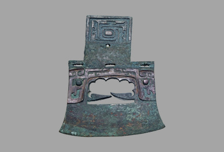 饕餮纹铜钺 商代 藁城台西商代遗址出土 饕餮纹铜钺 商代 藁城台西商代遗址出土