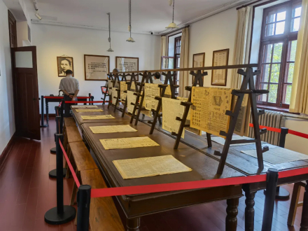 第二阅览室
第二阅览室